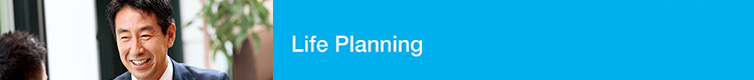 Life Planning