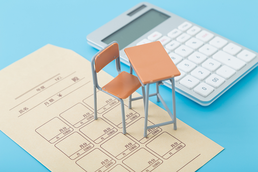 表5 男女別・学年別学校外活動費