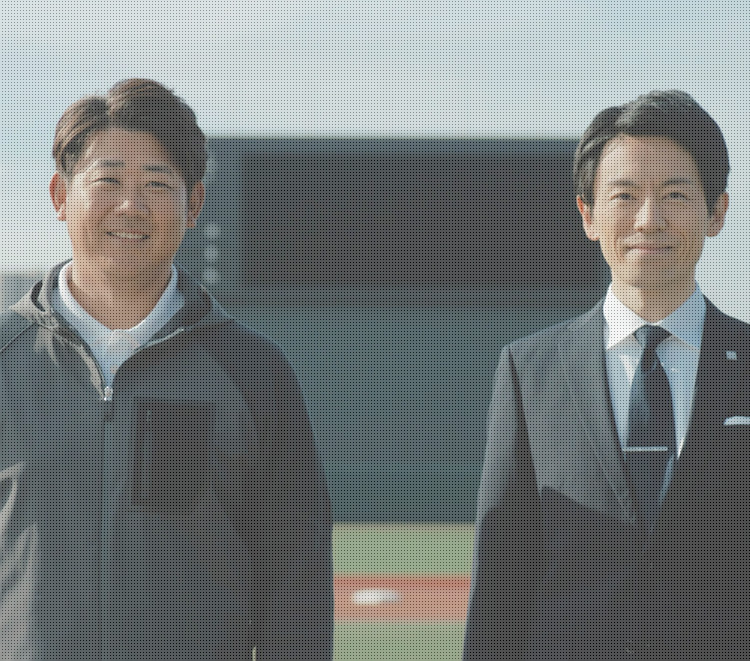松坂大輔とライフプランナー