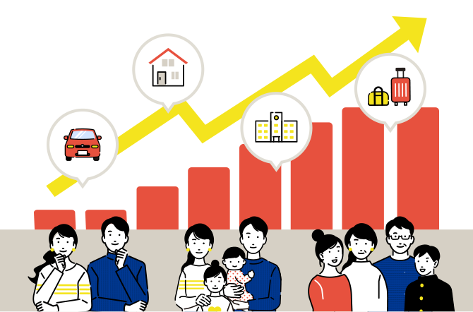 人生の収入と支出、資産の残高をグラフ化！