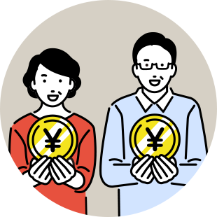 老後にお金がいくら貯まっているか