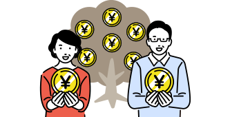 結婚する？ しない？ 家は賃貸？ 購入する？ 子どもは何人ほしい？ 一人暮らし？ 実家暮らし？ 退職後も働く？ 趣味に没頭？