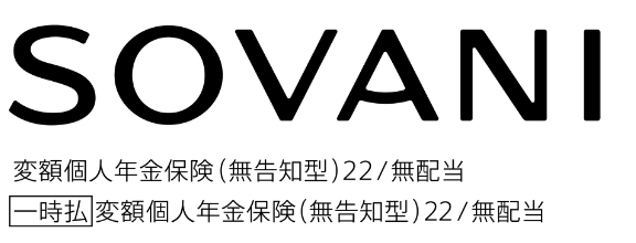 SOVANI