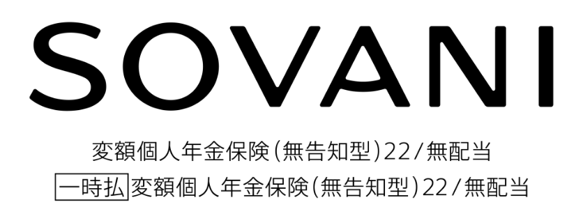 SOVANI