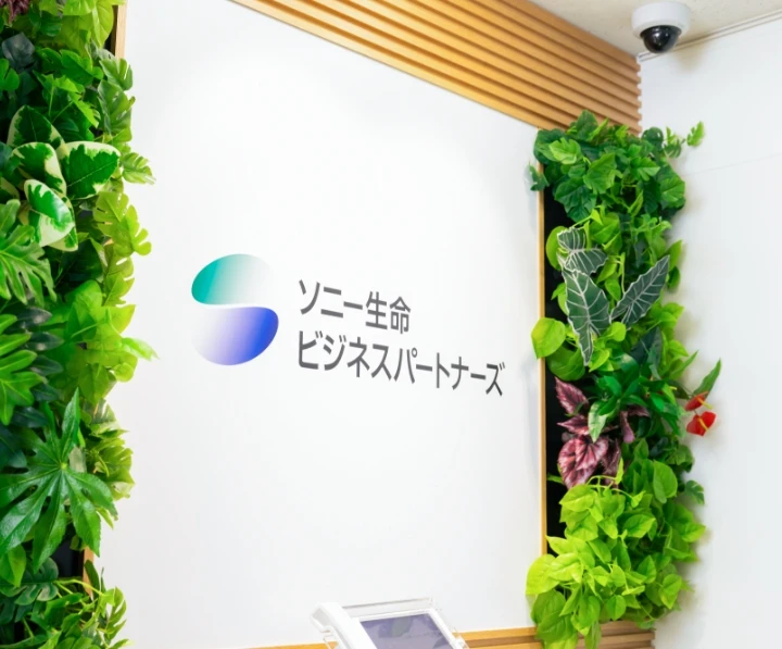 新たな一歩を踏み出そう。あなたらしく。